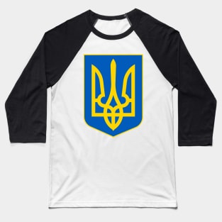 Coat of Arms of Ukraine Baseball T-Shirt